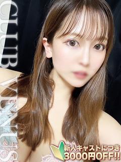 ひより☆ハイパー級美女☆