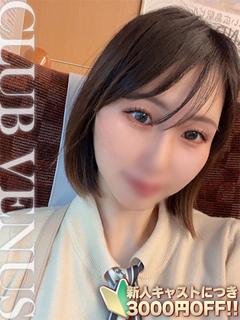 ジュエル☆これぞ博多美人