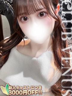 らら☆エロカワ×癒しの天使♡