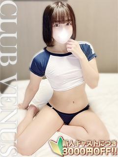 なみ☆乱れる元アイドル