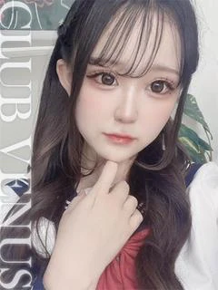 にこ