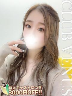 ここ☆Gカップ♡キュート美女降臨