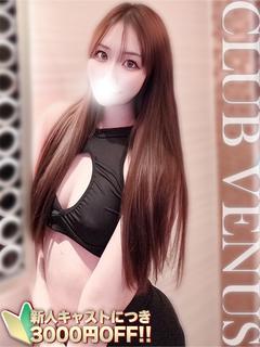 かい☆容姿端麗ご奉仕美女♡