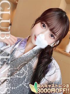 みゆ☆顔出し動画撮影無料