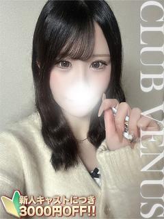 ゆえ☆顔面偏差値アイドル級！！✨