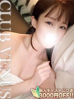 るる☆元淫乱教師と快楽の時間♡