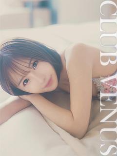 よう☆即尺×〇メ撮り♡撮影無料！