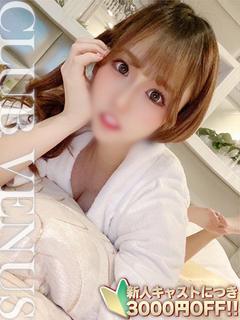 のえる☆変態最高傑作エロすぎ