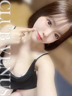 ふう