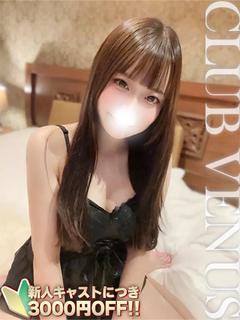 うさ☆顔出し動画無料！A◯撮ろ♡