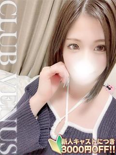 らんか☆顔入り動画無料の逸材