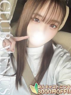 みさ☆90分以上でOP動画無料！