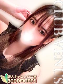 いちご☆長野県産！白い練乳を♡