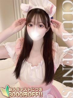 れな☆清楚系!癒しの...