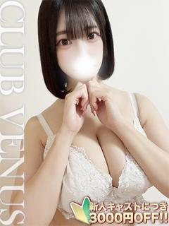 ルキア☆Jカップ某有...