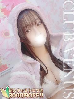 まな☆甘Sハイスぺ嬢のご奉仕♡