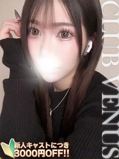 あむ☆業界初体験！敏感Hカップ♡