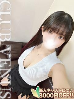 るな☆黒髪清楚×Gカ...