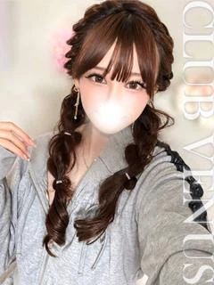 あず