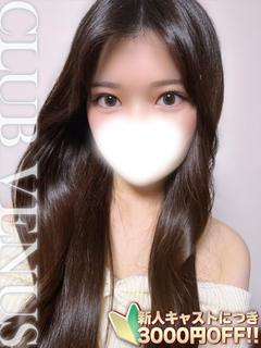 こころ☆年上おじさまに甘えたい♡