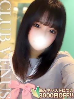 なこ☆童顔×２次元との狭間を♡