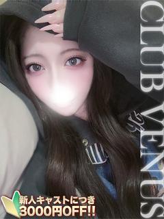 なお☆ハイスぺ甘Sご...