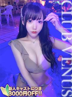 よぞら☆G乳で無料動...