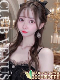 めろ☆現役アイドル!...