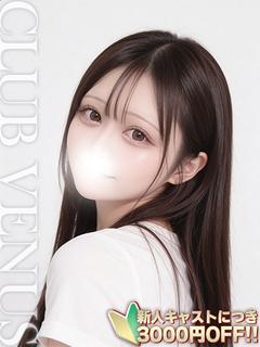 ひめ☆元アイドルは撮...