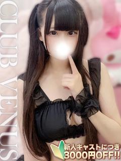 みあ☆撮影無料♡妹系美女の撮影会