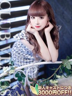しき☆おねぇ様嬢の極上癒し空間♡