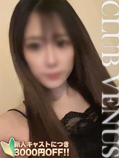 さくら☆これぞ加賀美人☆