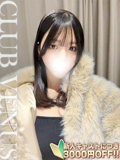 はく☆現役学生の止まらない性欲♡