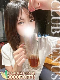 こと☆シンプル可愛い！撮影無料♡