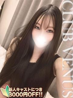 ひめか☆90分以上撮影無料のドM