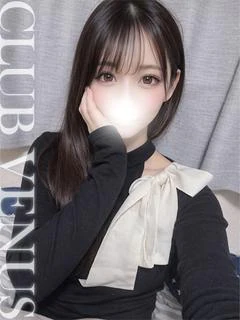 ひかり