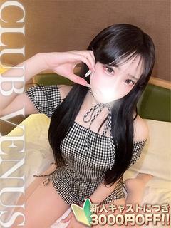 ひよ☆アニメの喘ぎ声で大興奮♡