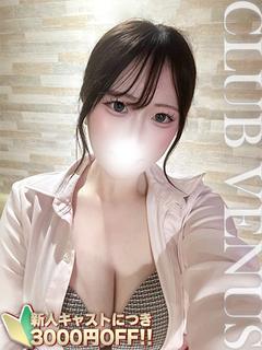 れいか☆抜群スタイル×敏感ボディ