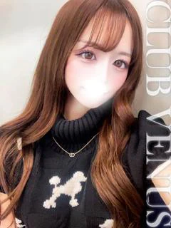 うた