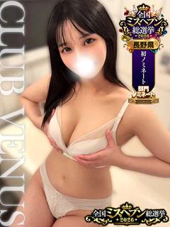 とあ