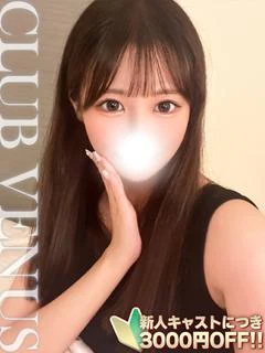 まゆ