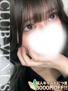 うづき☆博多弁激カワ！19歳素人