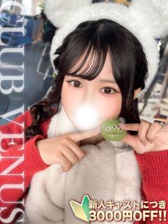 ひより☆イラマ大好き♡現役学生
