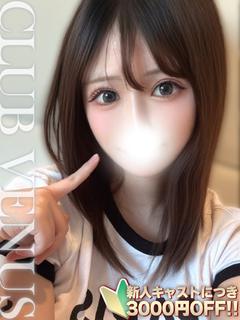 りぜ☆ご奉仕エステシャン×キス魔