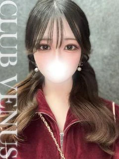 しほ