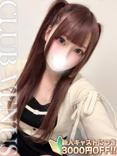 ねいろ☆自負するH好き圧倒的美女