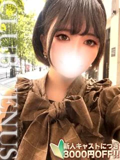 だいあ