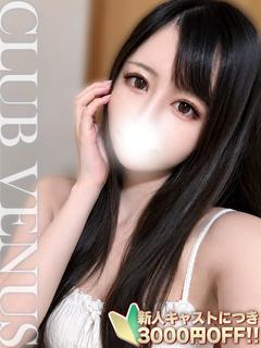 れおな☆濃厚フ〇ラエステシャン♡