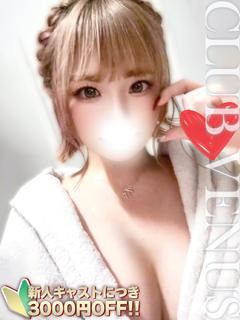 ゆめ☆この快楽・・・夢心地♡