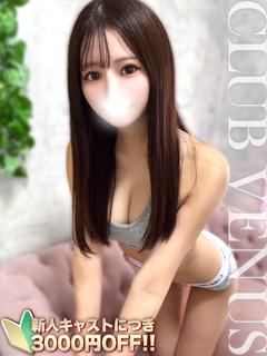 はる☆恋人以上の濃厚イチャイチャ
